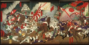 Chronique de la soumission de Kagoshima : bataille autour du château de Kumamoto - Tsukioka Yoshitoshi