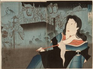  - Tsukioka Yoshitoshi