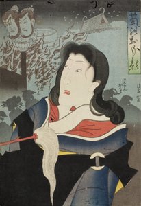  - Tsukioka Yoshitoshi