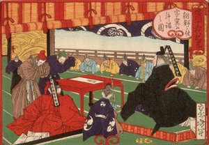  - Tsukioka Yoshitoshi
