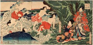  - Tsukioka Yoshitoshi