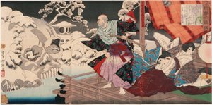  - Tsukioka Yoshitoshi