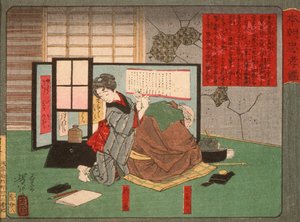  - Tsukioka Yoshitoshi