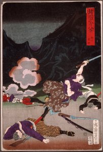 - Tsukioka Yoshitoshi