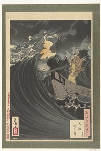 Benkei et la lune au-dessus de la baie de Daimotsu - Tsukioka Yoshitoshi
