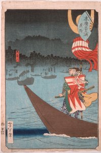  - Tsukioka Yoshitoshi