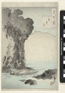 La Lune au-dessus de la falaise rouge - Tsukioka Yoshitoshi