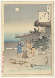 La lune au-dessus du village de Chofu (Cent aspects de la lune) - Tsukioka Yoshitoshi