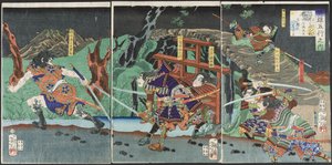  - Tsukioka Yoshitoshi