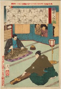  - Tsukioka Yoshitoshi