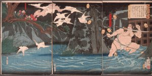 Pluie du soir à Nagashino - Tsukioka Yoshitoshi