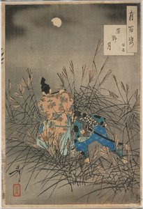 - Tsukioka Yoshitoshi