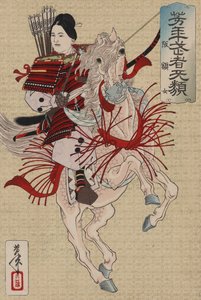 Hangaku Gozen, vers 1885 (gravure sur bois en couleur) - Tsukioka Yoshitoshi
