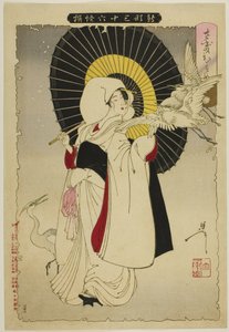 Heron Maiden de la série "New Forms of Thirty-Six Ghosts" (Nouvelles formes de trente-six fantômes) - Tsukioka Yoshitoshi