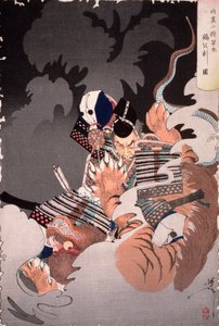  - Tsukioka Yoshitoshi