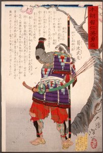 Kikuchi Takemitsu steht neben einem Kirschbaum - Tsukioka Yoshitoshi