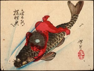  - Tsukioka Yoshitoshi