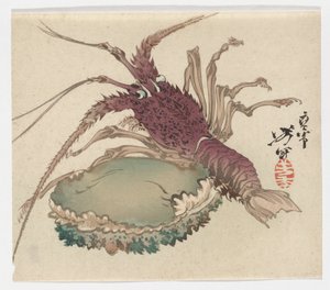  - Tsukioka Yoshitoshi