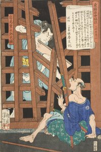 Miyoshiya Shunzan et Iwami Jūtarō - Tsukioka Yoshitoshi