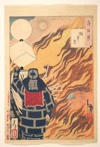  - Tsukioka Yoshitoshi
