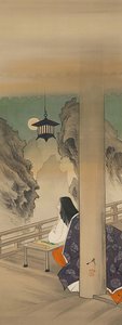 Murasaki Shikibu au temple d