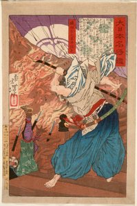  - Tsukioka Yoshitoshi
