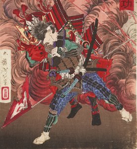 Okubo Hikozaemon sauvant Tokugawa Ieyasu sur le champ de bataille, 1881 - Tsukioka Yoshitoshi
