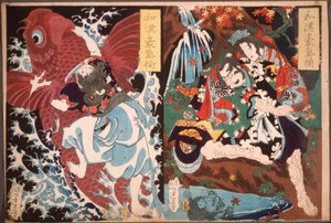 Oniwaka und Karpfen; Taira no Koremochi und der Dämon - Tsukioka Yoshitoshi