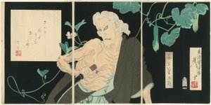 Onoe Kikugorō V en Ibara - Tsukioka Yoshitoshi