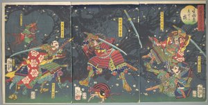  - Tsukioka Yoshitoshi