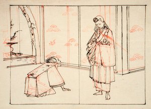  - Tsukioka Yoshitoshi