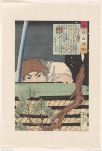 Sagara Totomi no Kami se cachant derrière une pile de tatamis - Tsukioka Yoshitoshi
