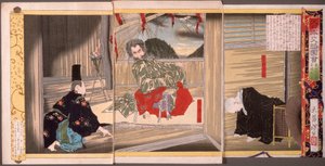 Sechsundsiebzigste Generation, Kaiser Sutoku - Tsukioka Yoshitoshi