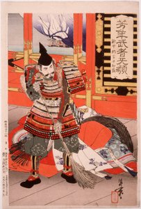 Shinchūnagon Taira no Tomomori balayant la terrasse - Tsukioka Yoshitoshi
