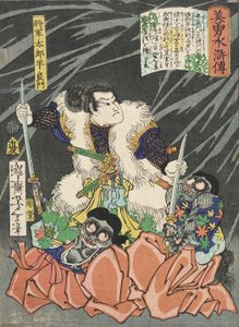  - Tsukioka Yoshitoshi
