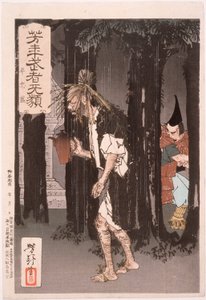  - Tsukioka Yoshitoshi