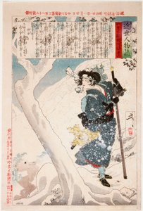 « Tokiko dans la neige », de Takeda Kōunsai