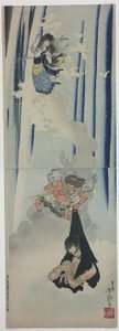 Les austérités de Saint Mongaku