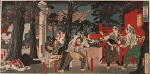  - Tsukioka Yoshitoshi