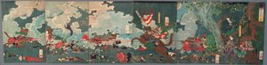  - Tsukioka Yoshitoshi