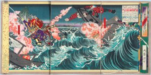  - Tsukioka Yoshitoshi
