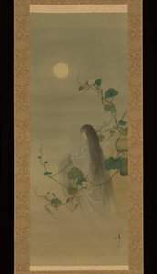  - Tsukioka Yoshitoshi