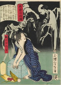 La femme Shizunome Ohyaku
