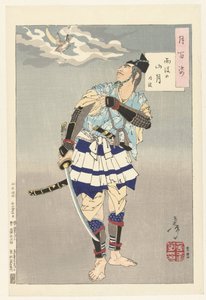 Tokimune et la lune au-dessus des montagnes après la pluie - Tsukioka Yoshitoshi