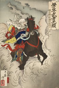 Uesugi Kenshin et Nyūdō Terutora se lancent dans la bataille - Tsukioka Yoshitoshi