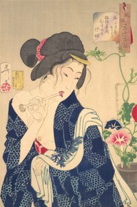 Réveil : Une fille de l