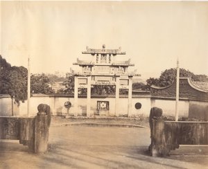 Arc de triomphe, Foochow, vers 1869 - Tung Hing.