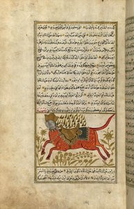 Buraq, le cheval du prophète Muhammad