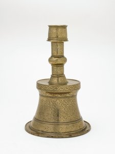 Chandelier, dynastie ottomane, fin 15e-début 16e siècle