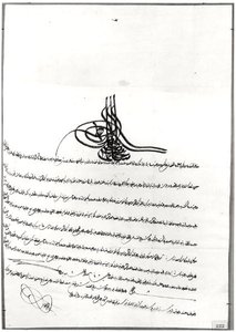 Document donnant un sauf-conduit à René de Chateaubriand (1768-1848) par le sultan Selim III (1761-1808) 14-23 septembre 1806 - Turkish School